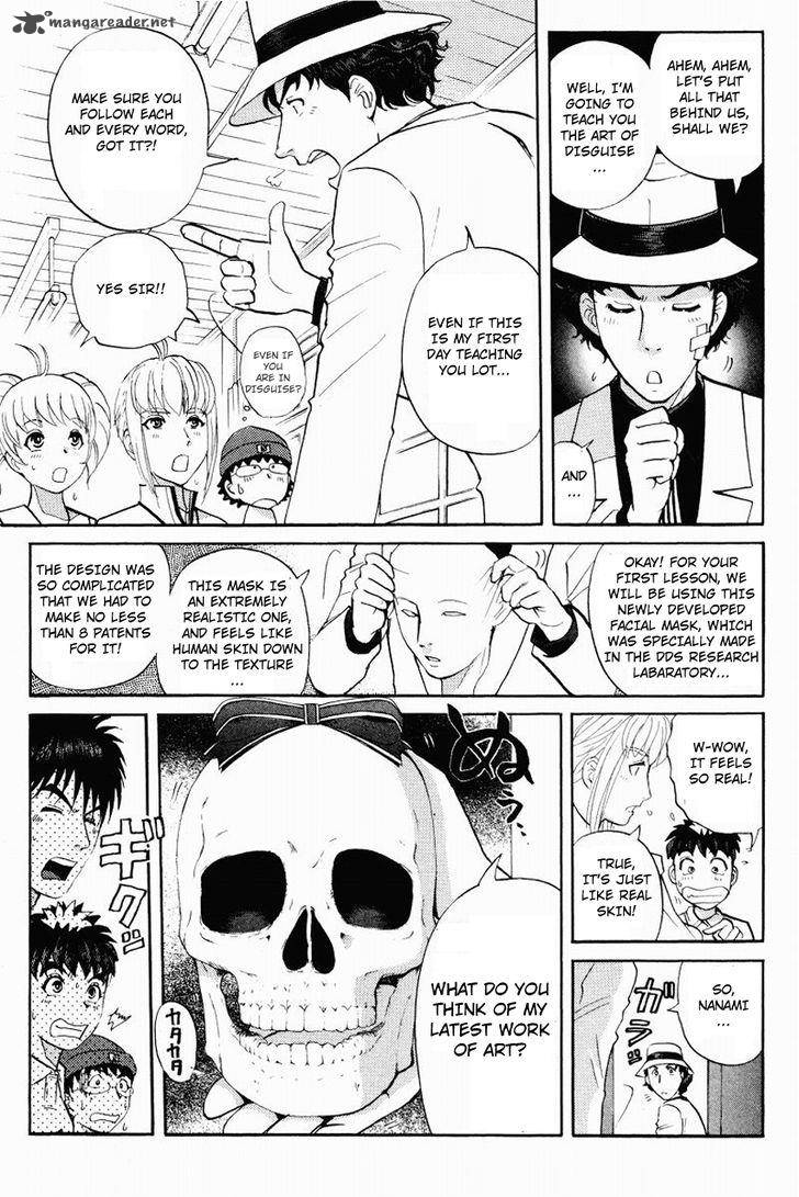 Tantei Gakuen Q 115 6