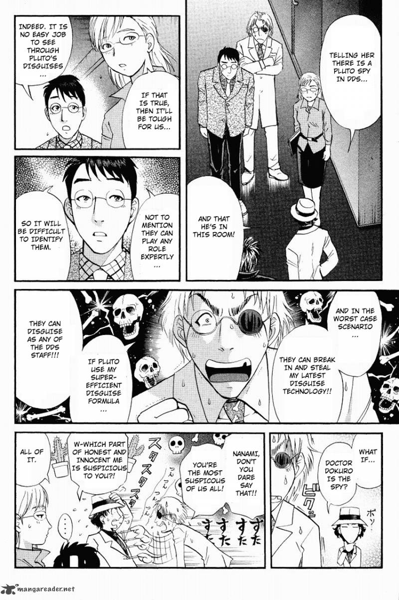 Tantei Gakuen Q 116 10