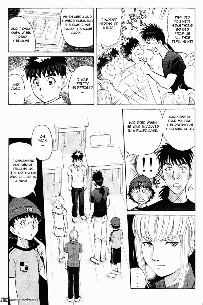 Tantei Gakuen Q 116 12