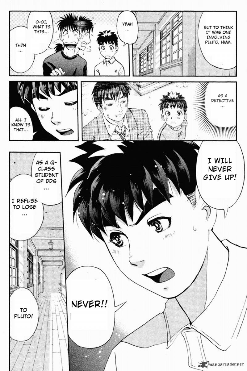 Tantei Gakuen Q 116 13