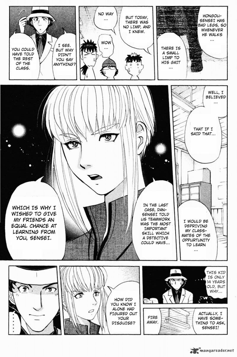 Tantei Gakuen Q 116 17