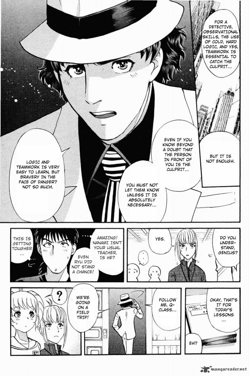 Tantei Gakuen Q 116 19