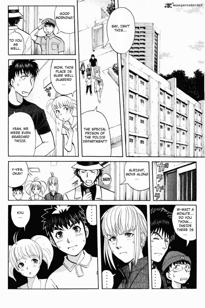 Tantei Gakuen Q 116 20