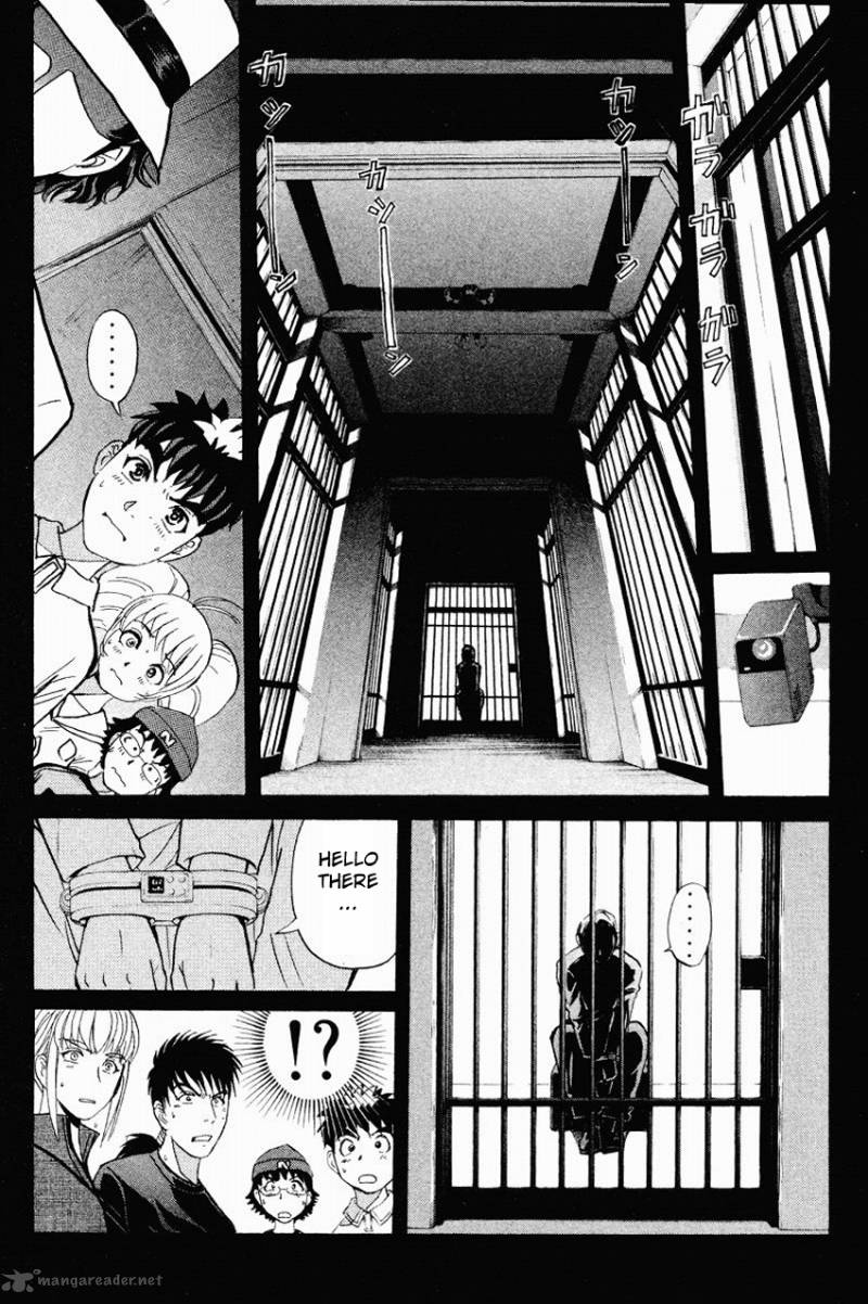Tantei Gakuen Q 116 21
