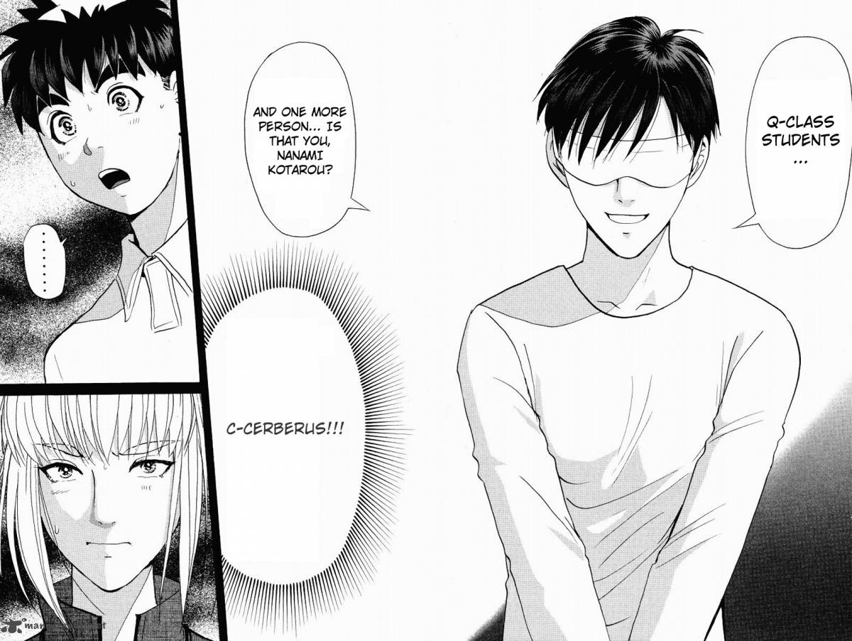 Tantei Gakuen Q 116 22