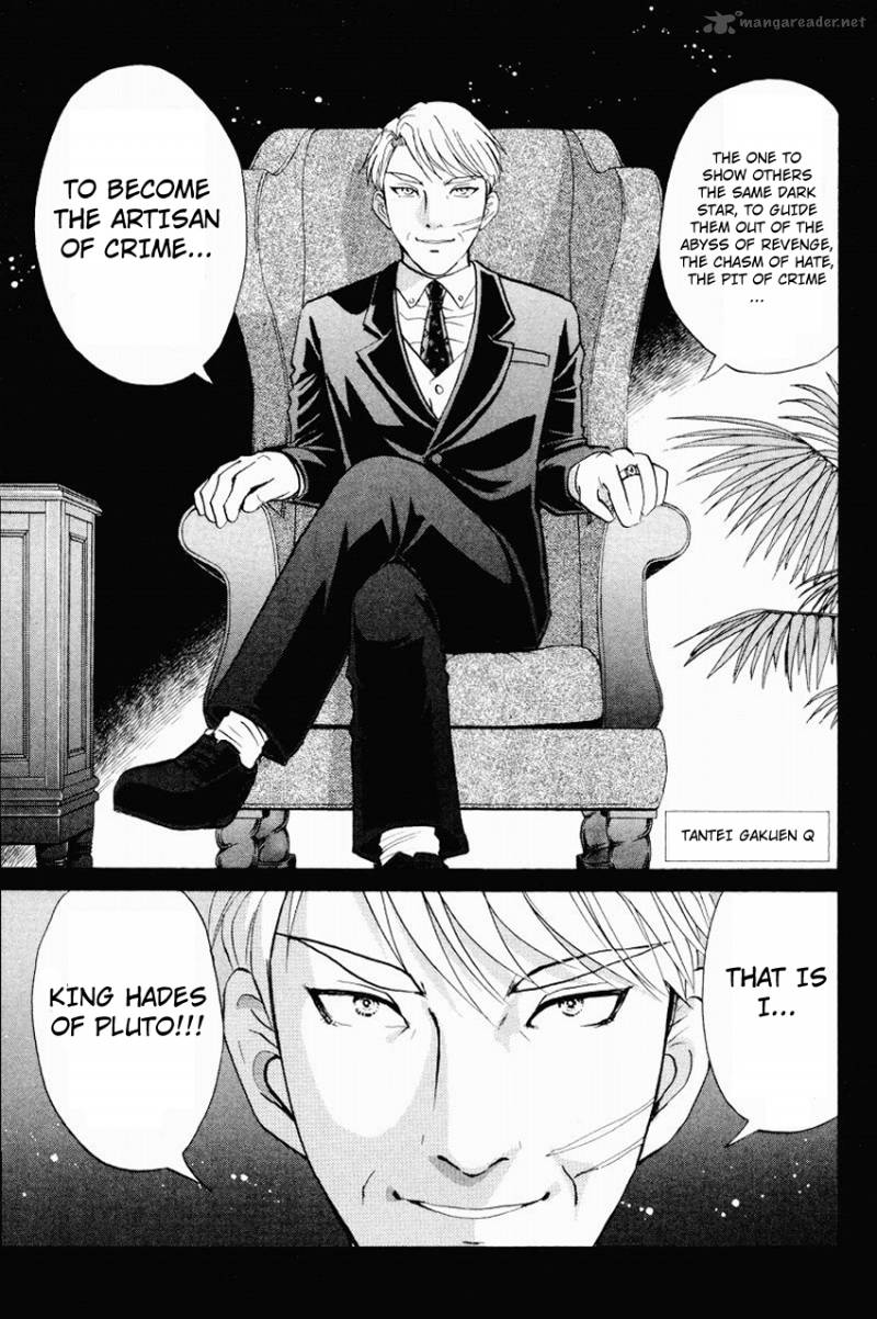 Tantei Gakuen Q 116 4