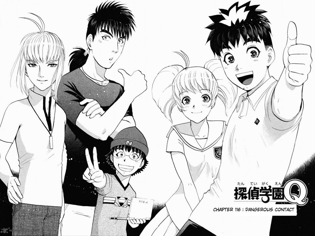 Tantei Gakuen Q 116 5