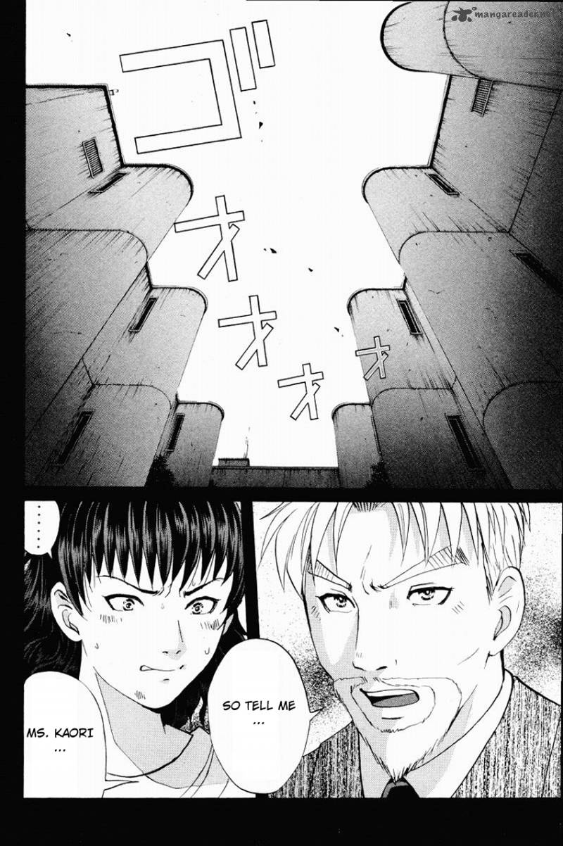 Tantei Gakuen Q 116 6