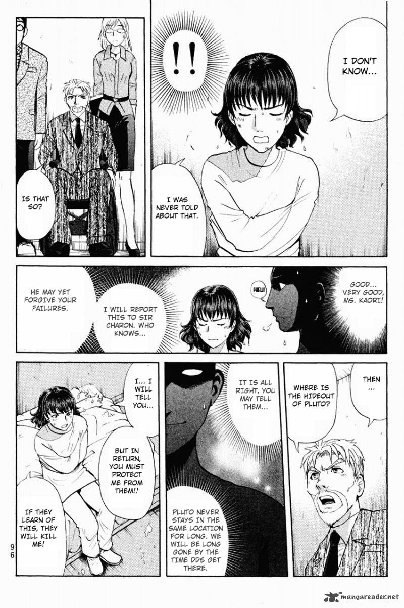 Tantei Gakuen Q 116 8