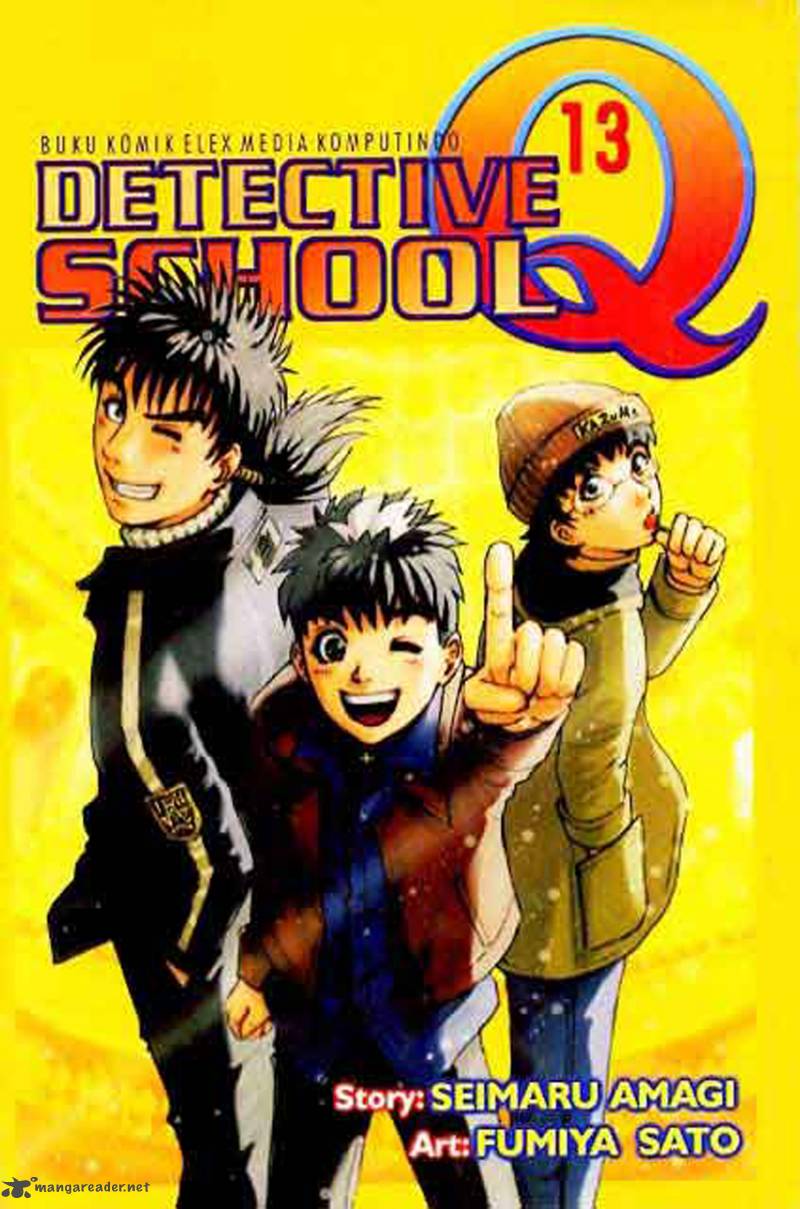 Tantei Gakuen Q 117 1