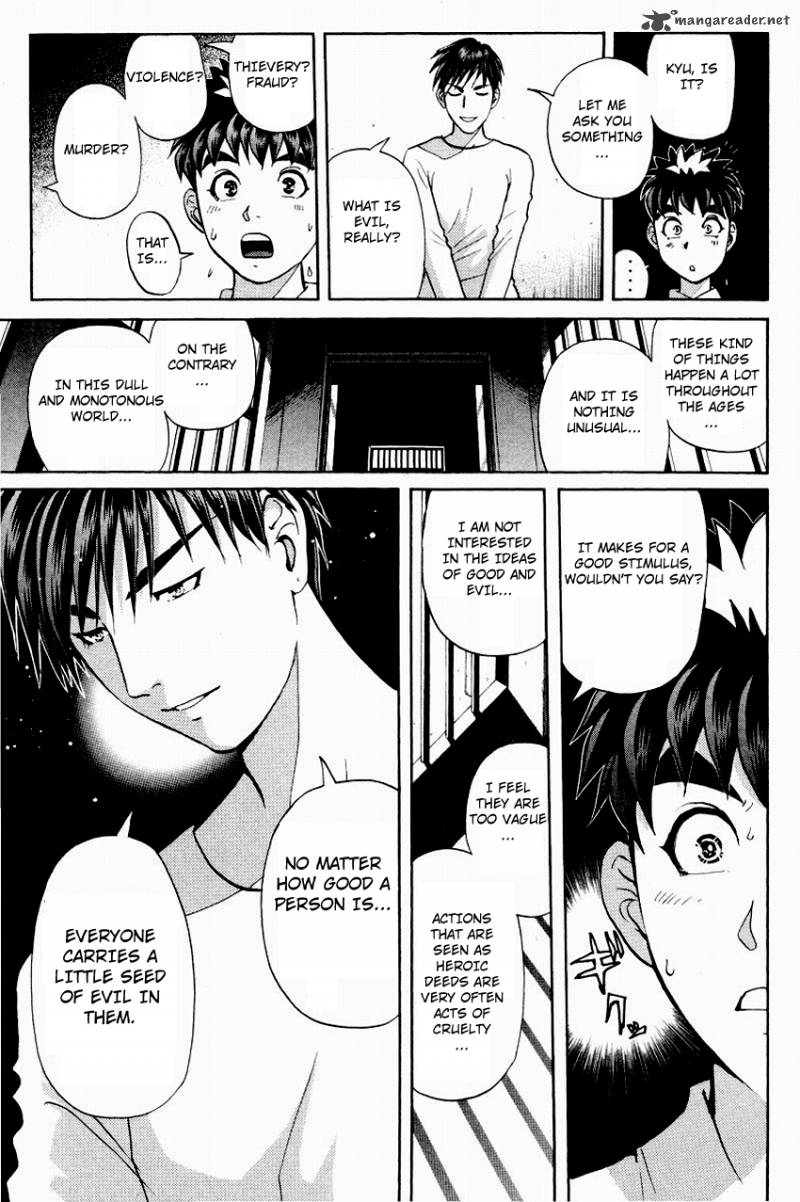 Tantei Gakuen Q 117 14