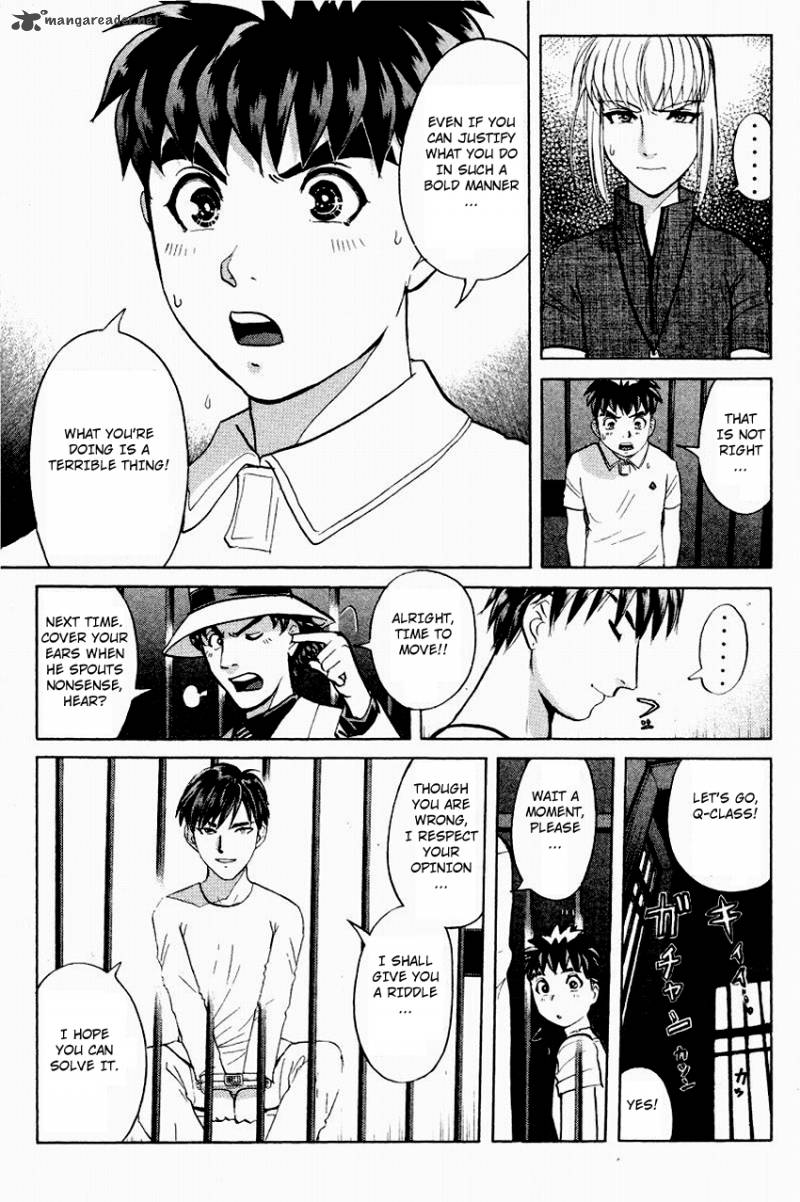 Tantei Gakuen Q 117 16