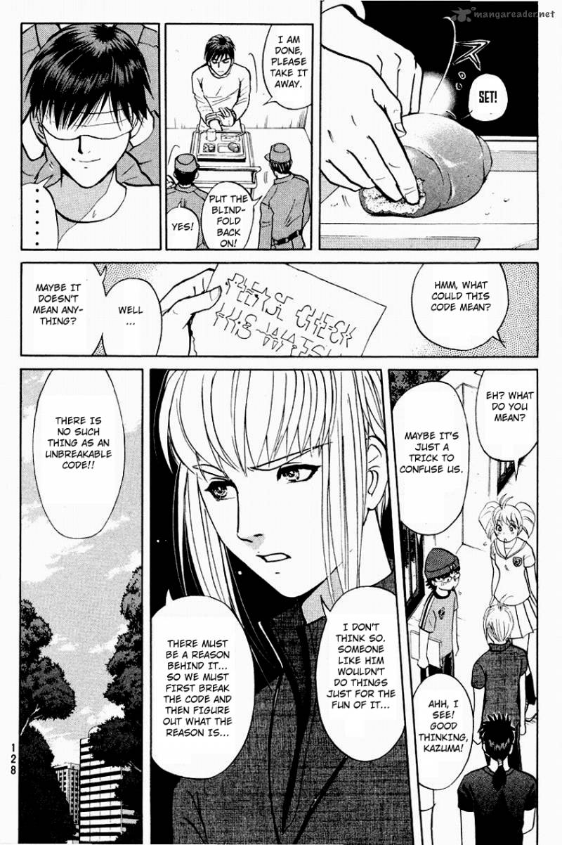Tantei Gakuen Q 117 19