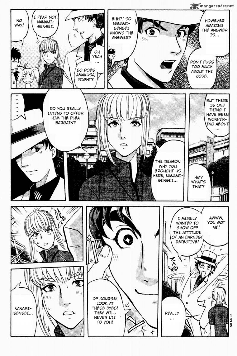 Tantei Gakuen Q 117 20