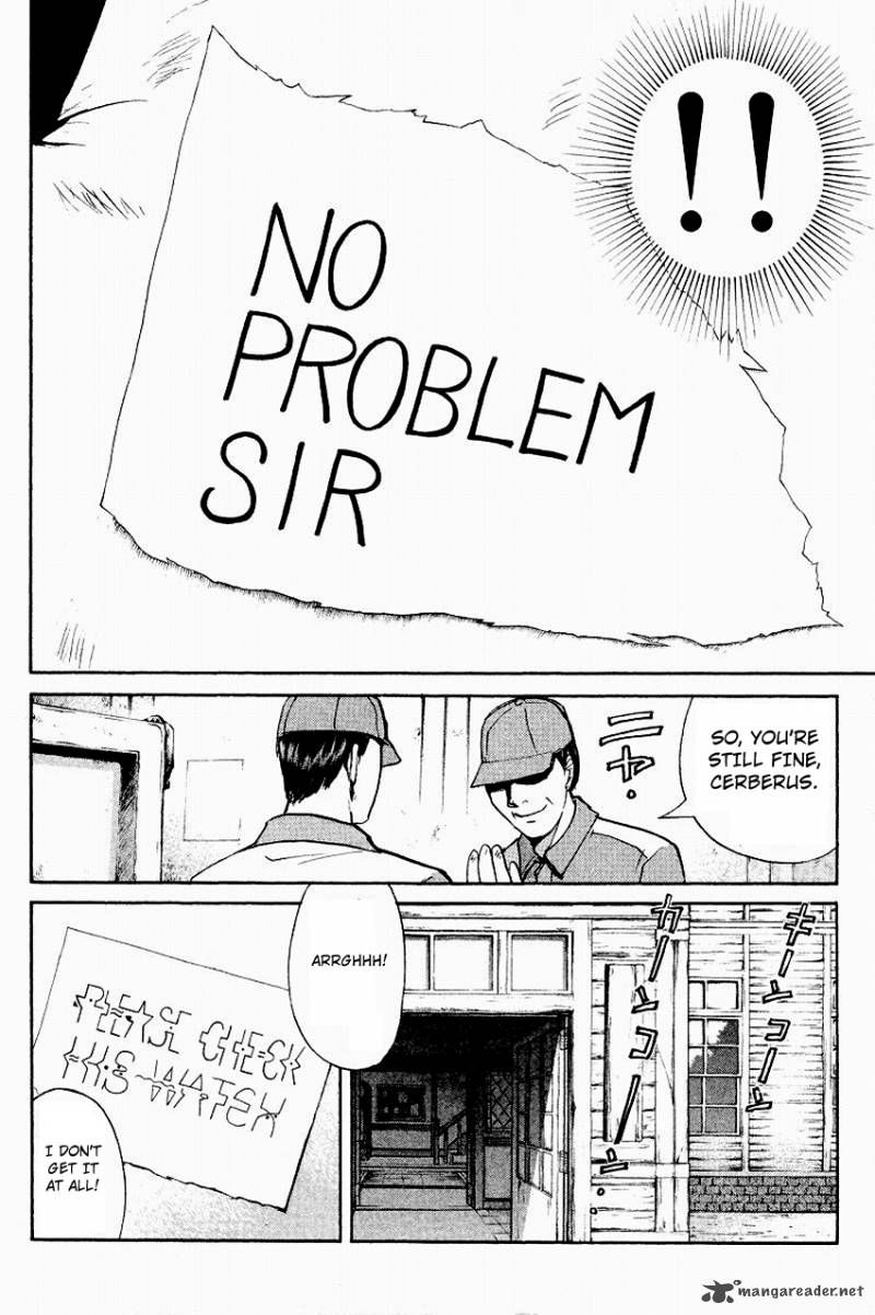Tantei Gakuen Q 117 23