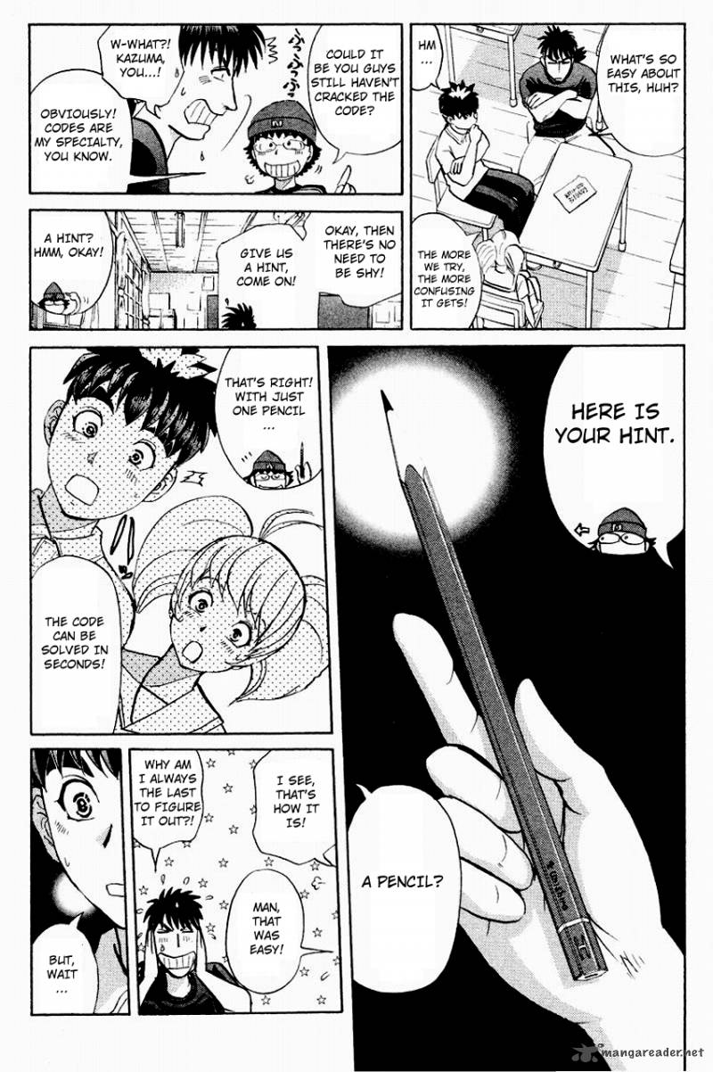 Tantei Gakuen Q 117 24
