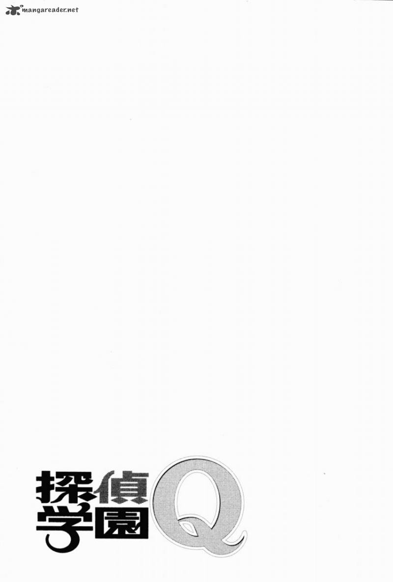 Tantei Gakuen Q 117 26