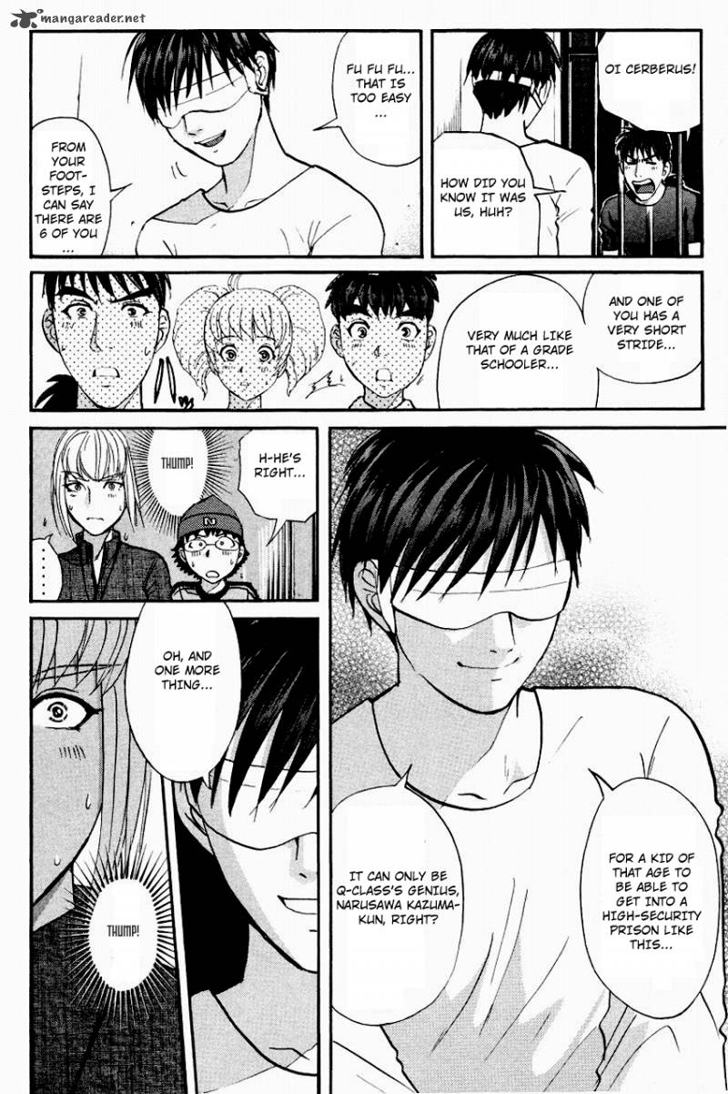 Tantei Gakuen Q 117 5
