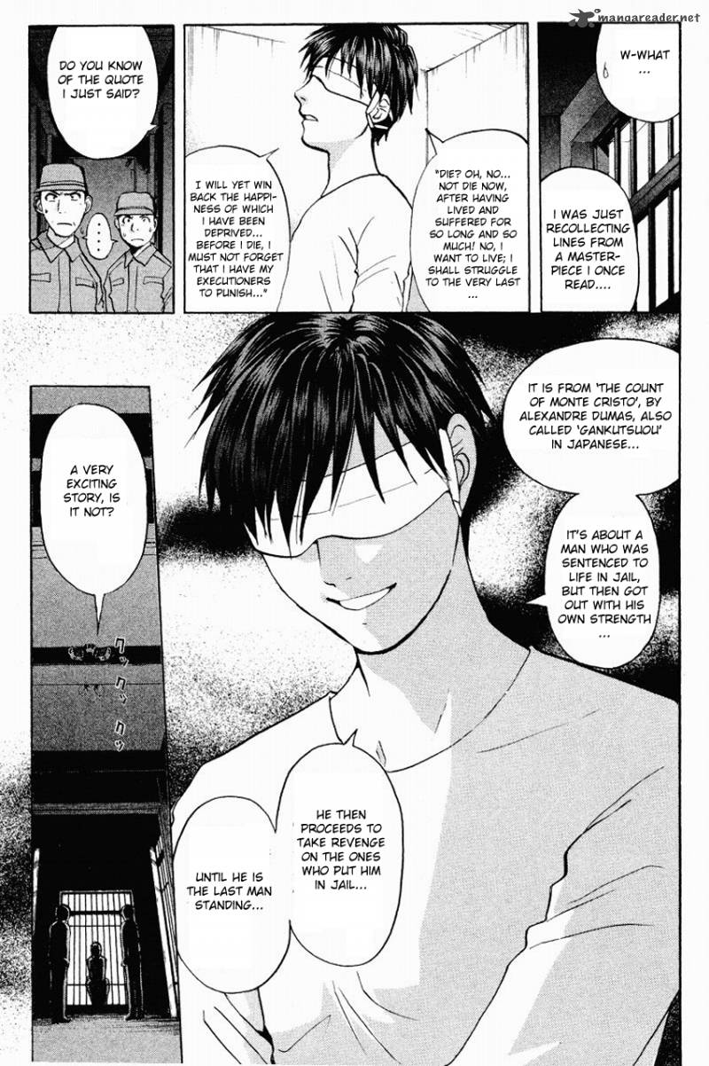 Tantei Gakuen Q 118 10