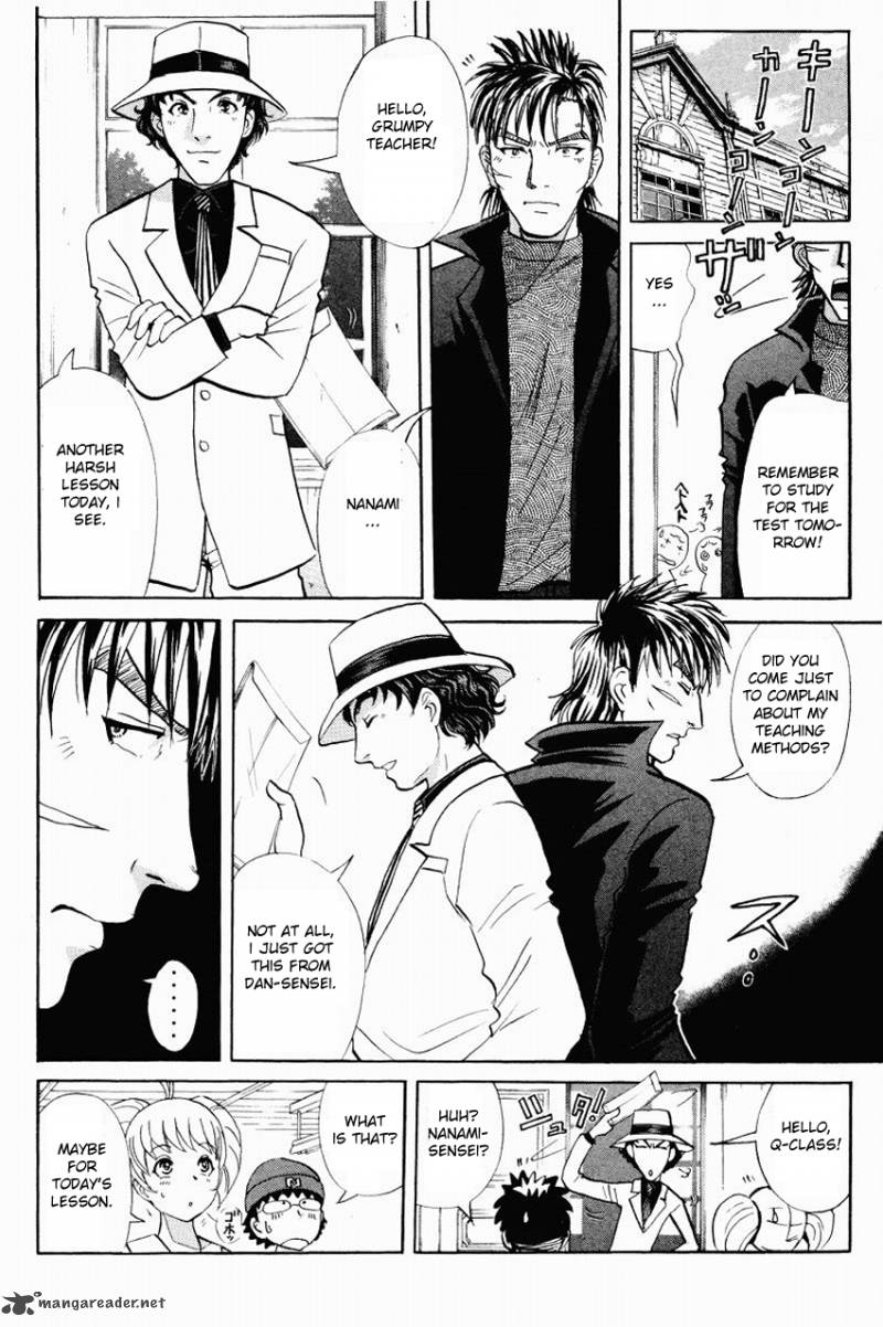 Tantei Gakuen Q 118 11
