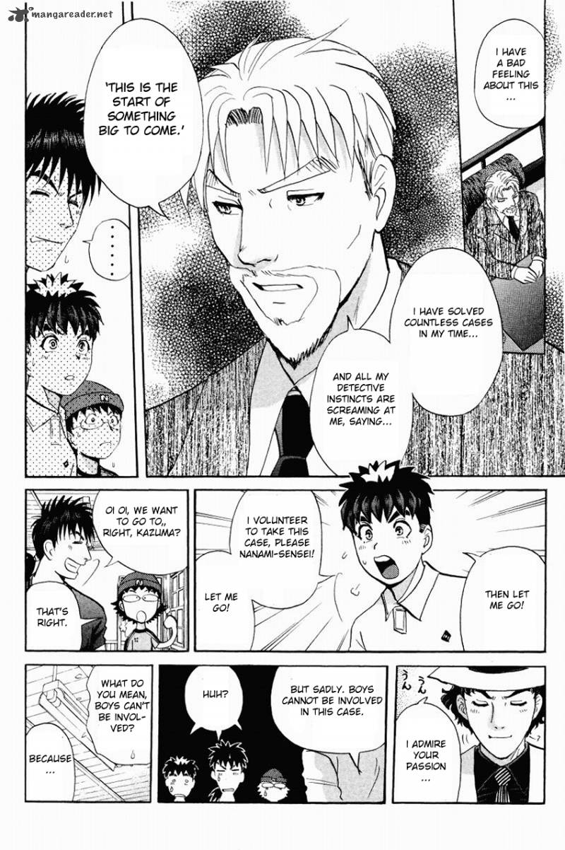 Tantei Gakuen Q 118 15