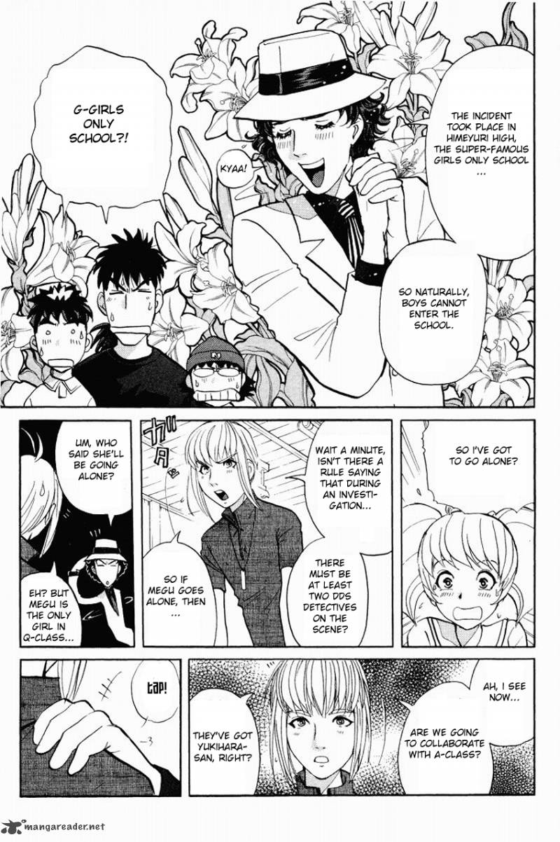 Tantei Gakuen Q 118 16