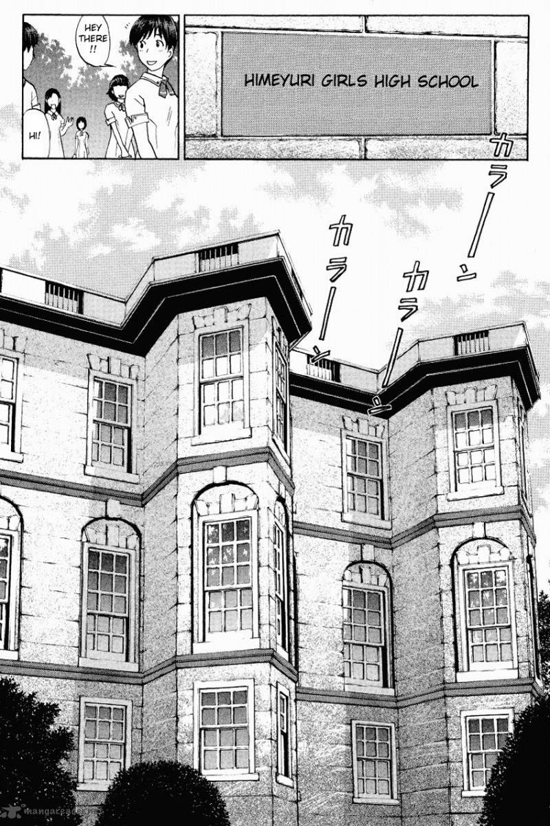 Tantei Gakuen Q 118 19