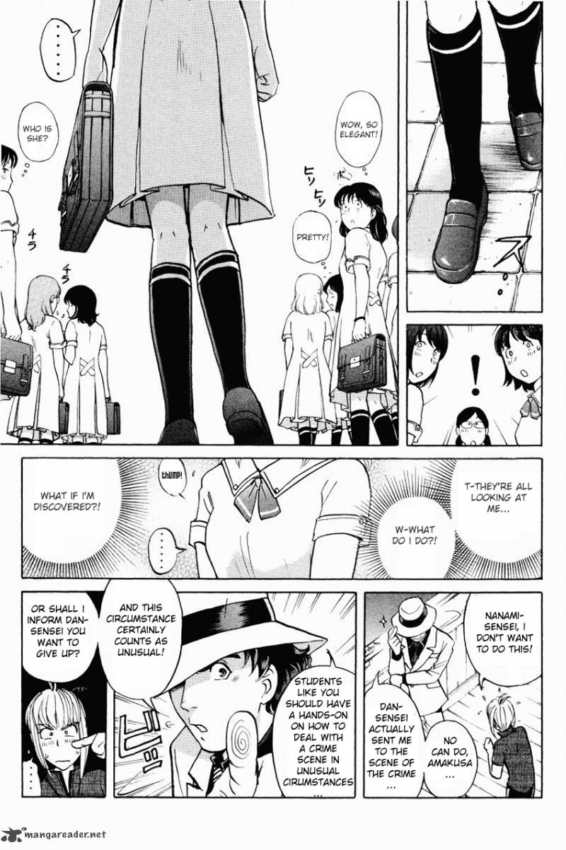 Tantei Gakuen Q 118 20