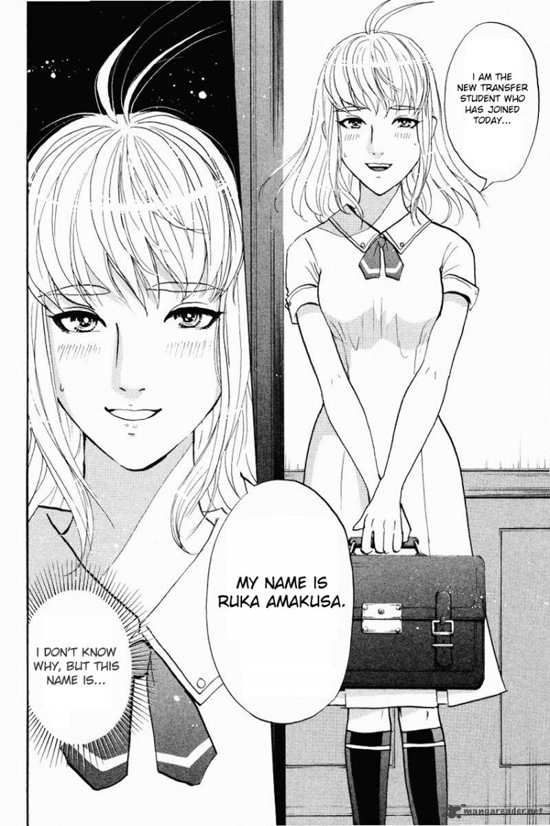 Tantei Gakuen Q 118 23