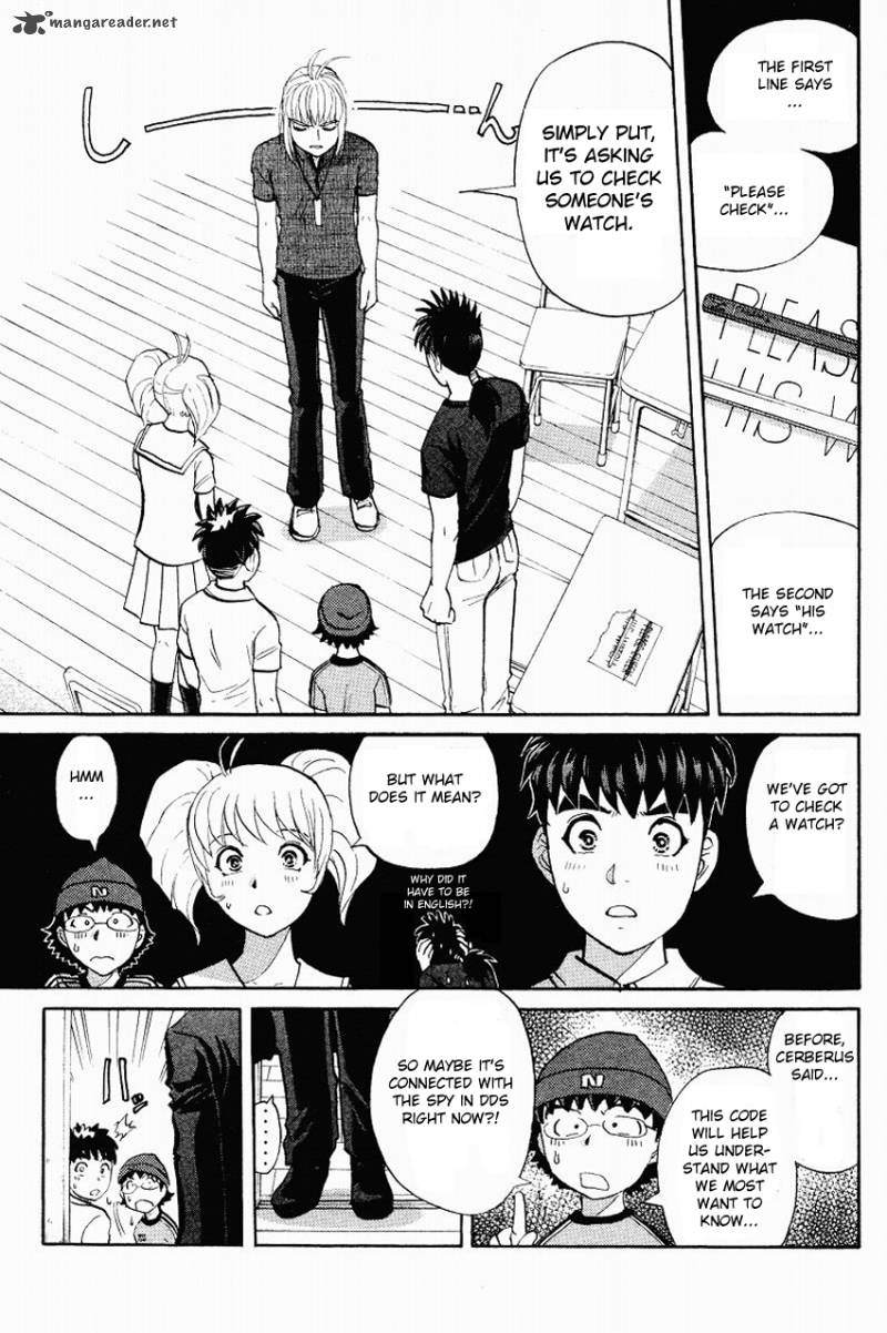 Tantei Gakuen Q 118 6