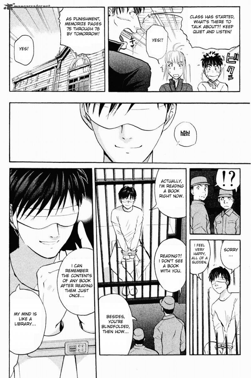 Tantei Gakuen Q 118 9