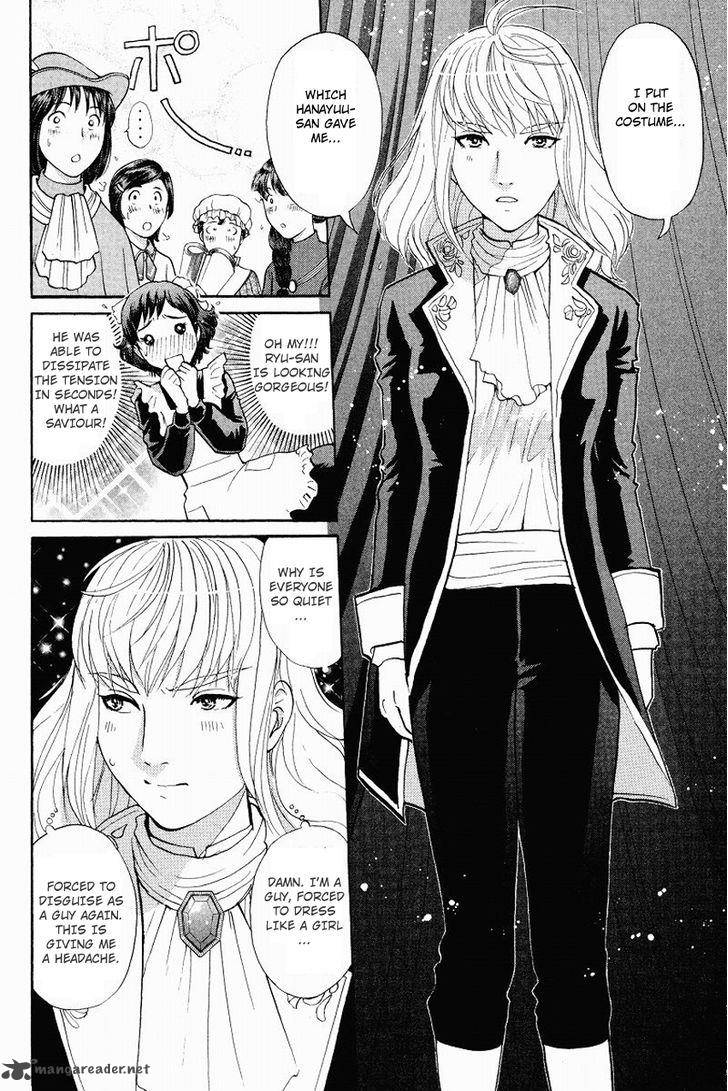 Tantei Gakuen Q 119 13