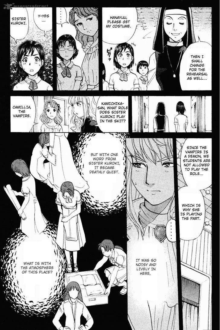 Tantei Gakuen Q 119 16
