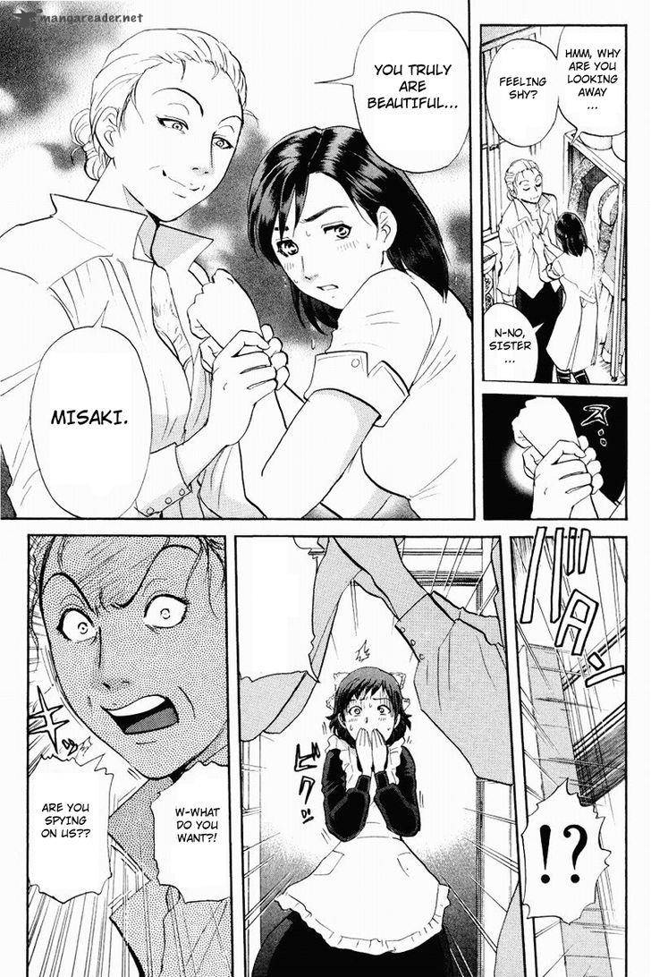 Tantei Gakuen Q 119 18