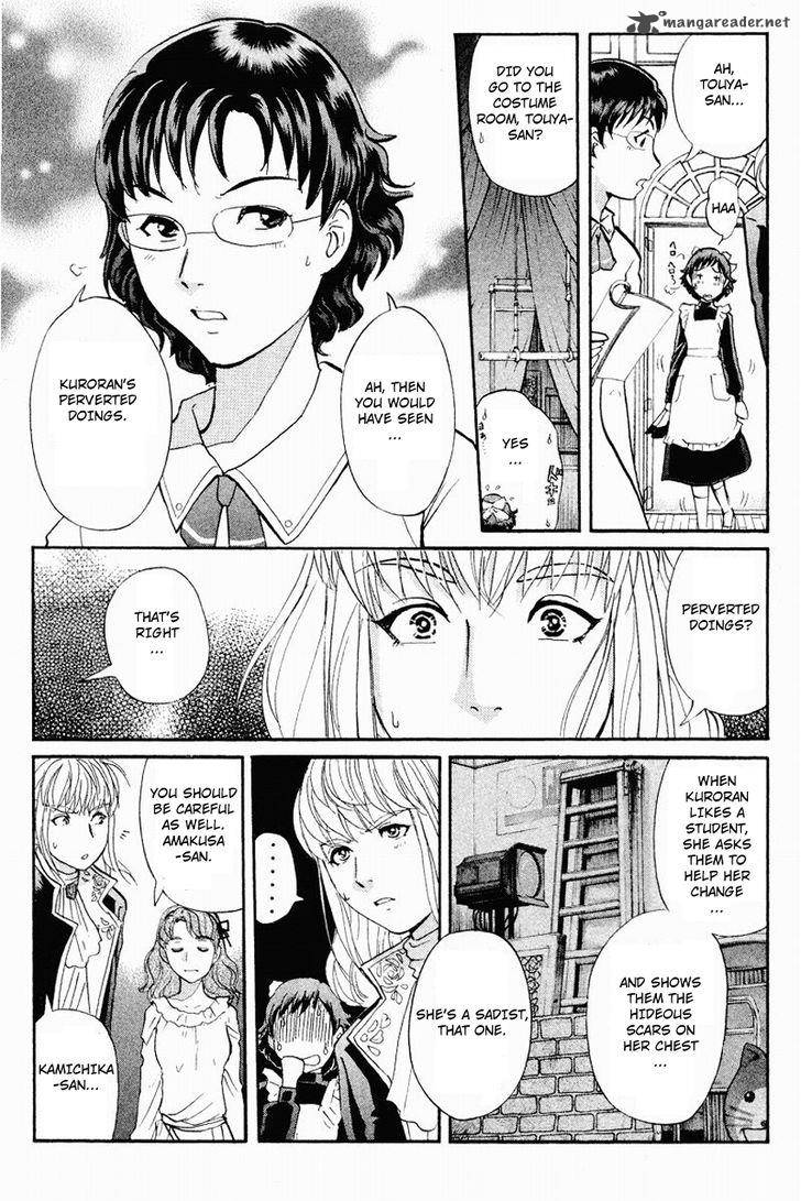 Tantei Gakuen Q 119 20