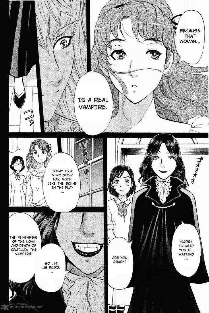 Tantei Gakuen Q 119 21