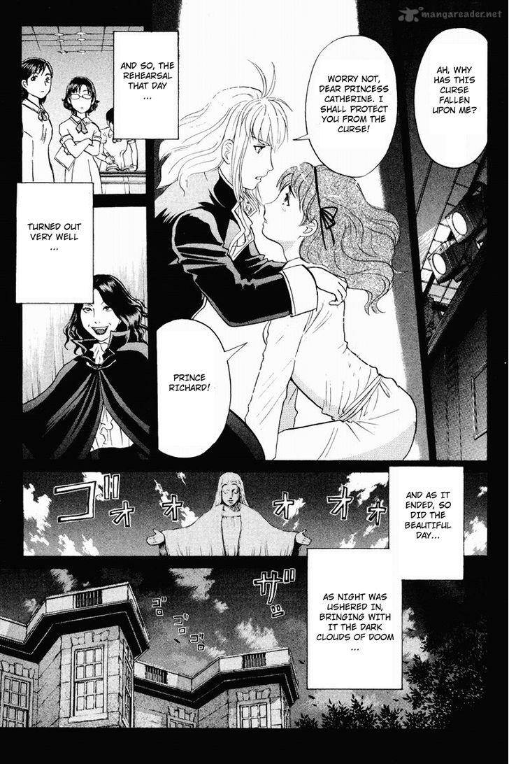 Tantei Gakuen Q 119 22
