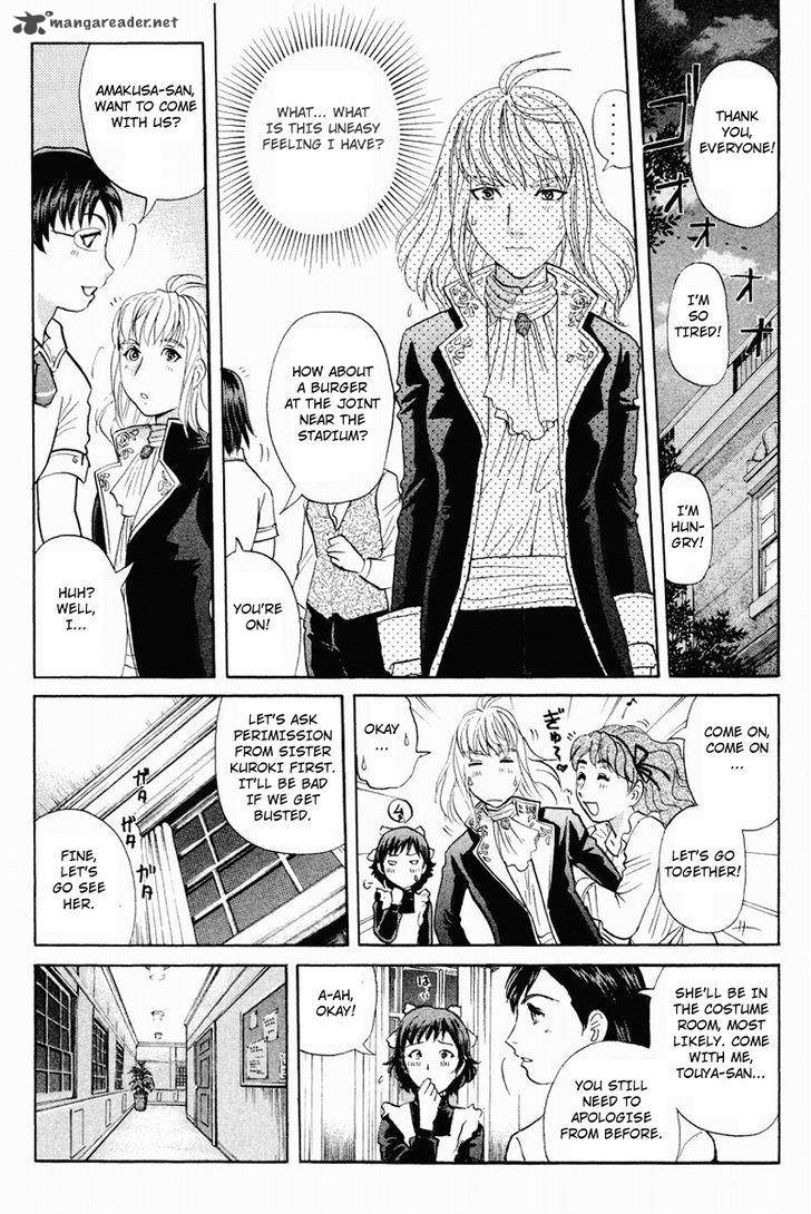 Tantei Gakuen Q 119 23