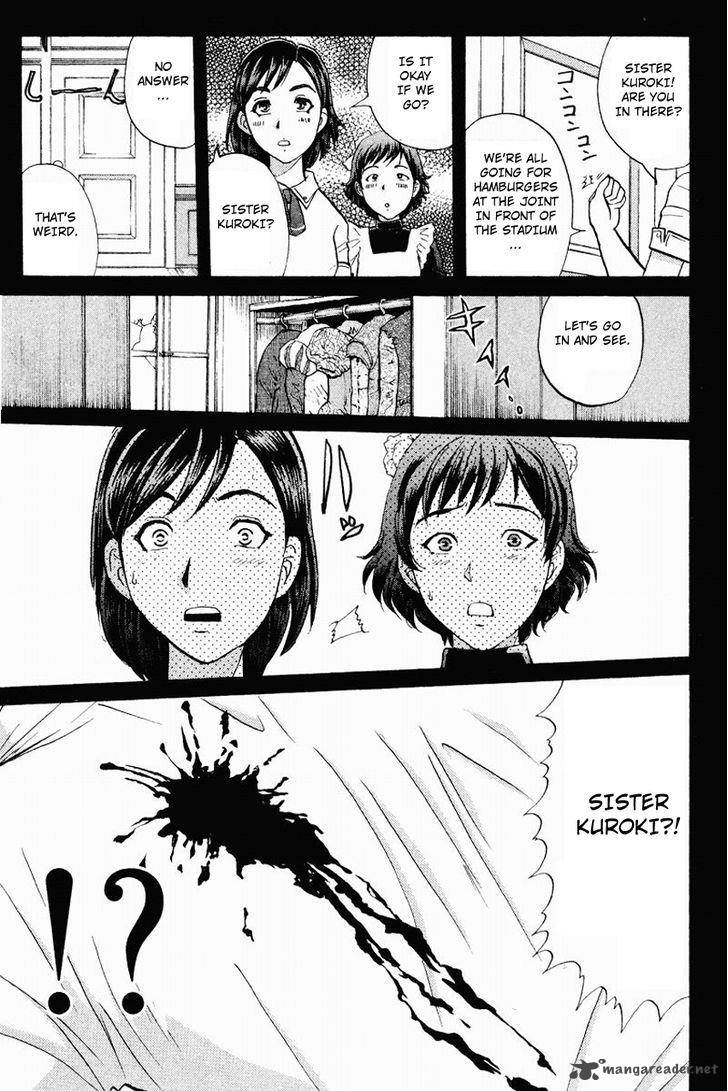 Tantei Gakuen Q 119 24