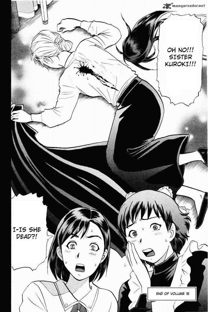 Tantei Gakuen Q 119 25