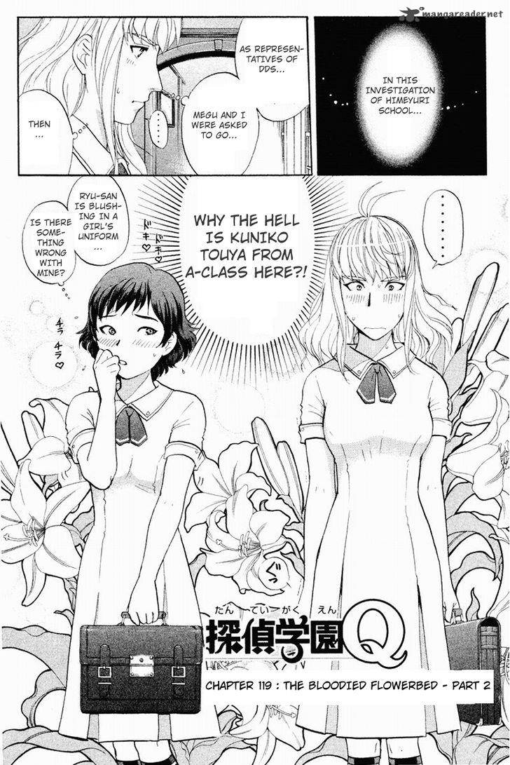Tantei Gakuen Q 119 4