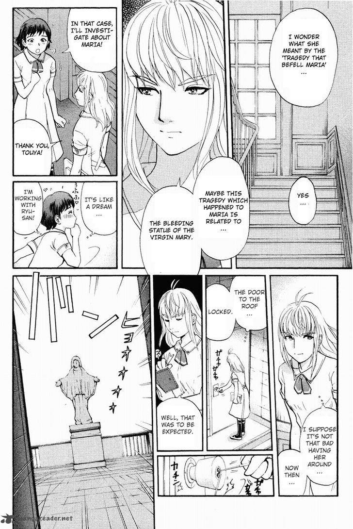 Tantei Gakuen Q 119 9