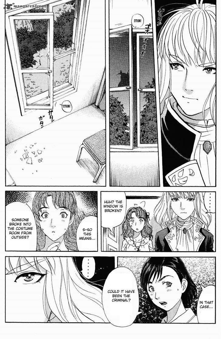 Tantei Gakuen Q 120 10