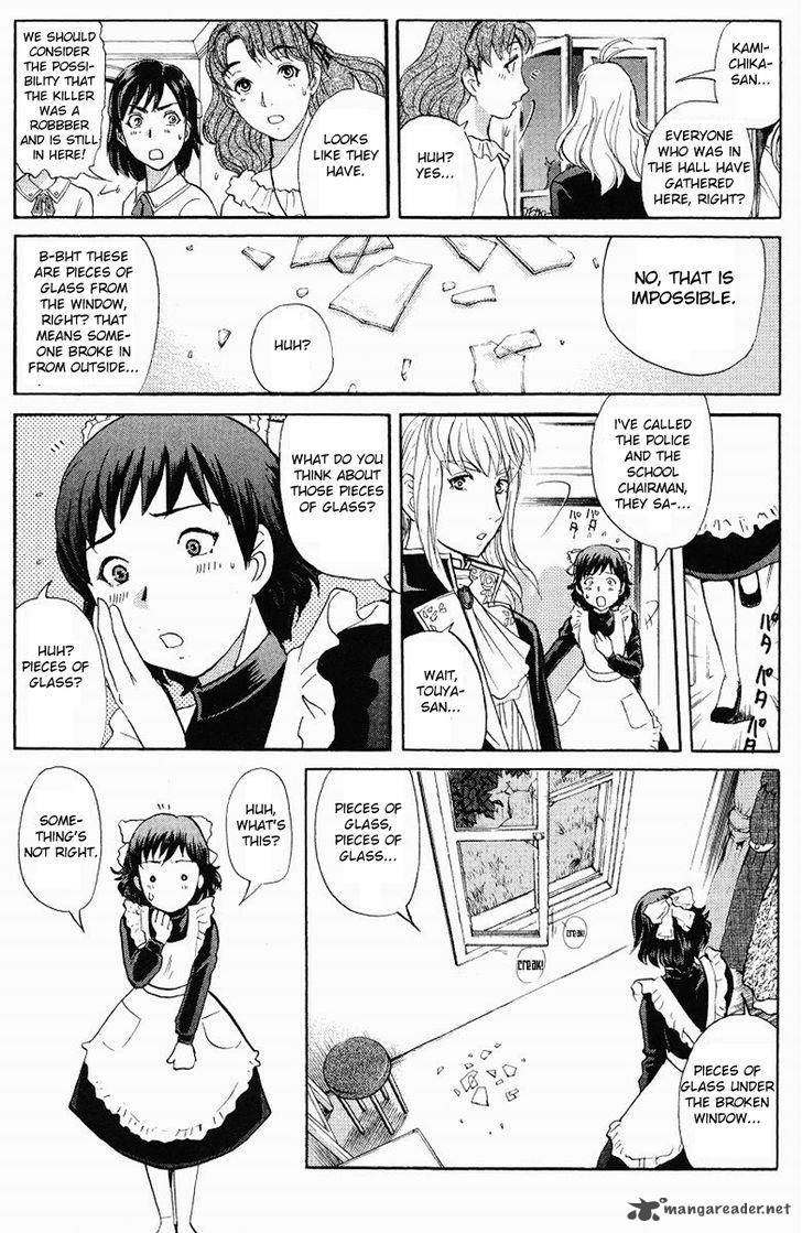 Tantei Gakuen Q 120 11