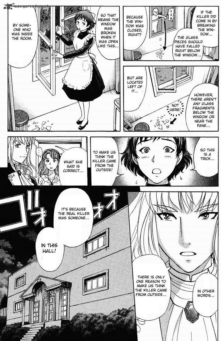 Tantei Gakuen Q 120 12