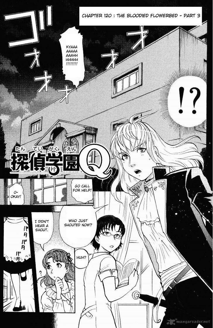 Tantei Gakuen Q 120 3