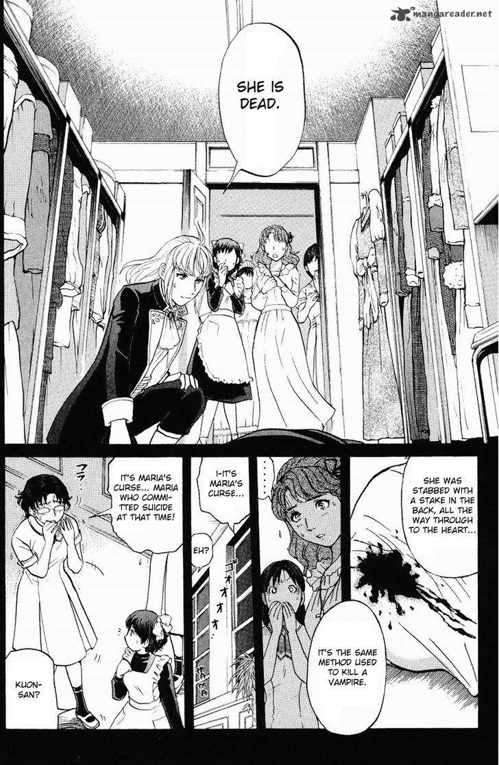 Tantei Gakuen Q 120 6
