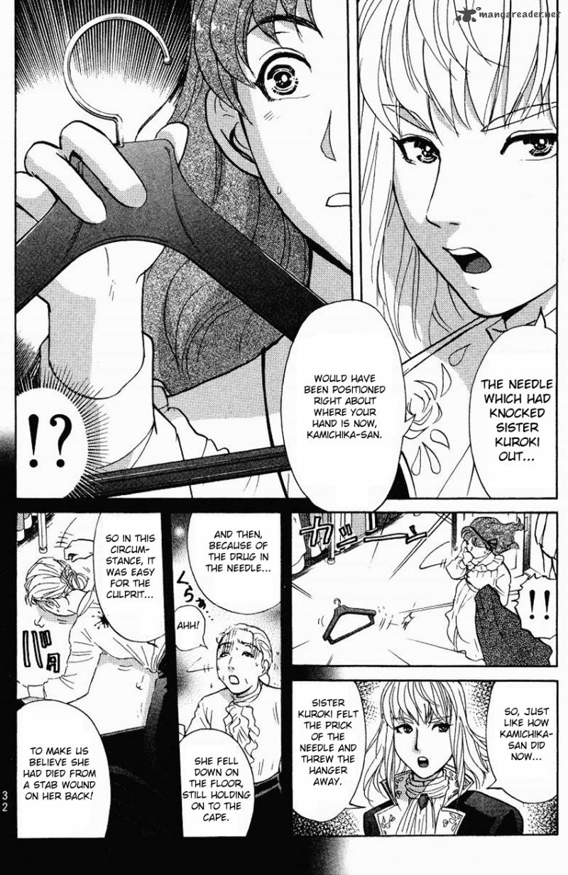 Tantei Gakuen Q 121 10