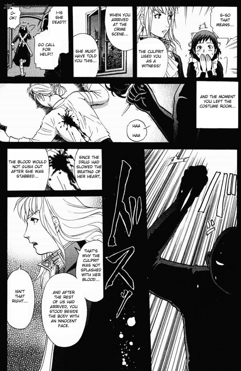Tantei Gakuen Q 121 11