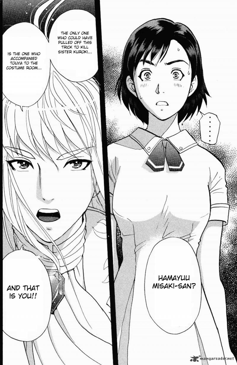 Tantei Gakuen Q 121 12
